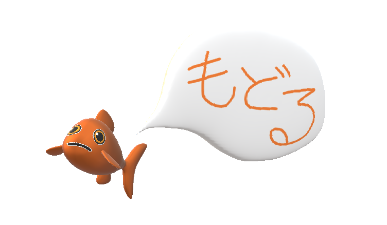 ���˂��̋u��